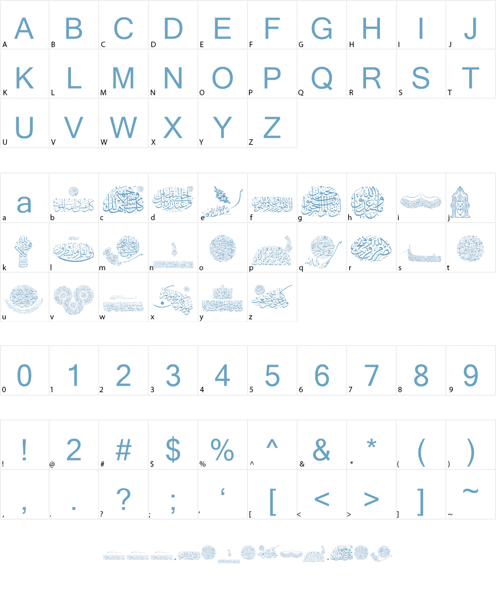 Aayat Quraan 20 Font Character